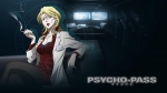 psycho-pass-06-world-exchange.fr.jpg